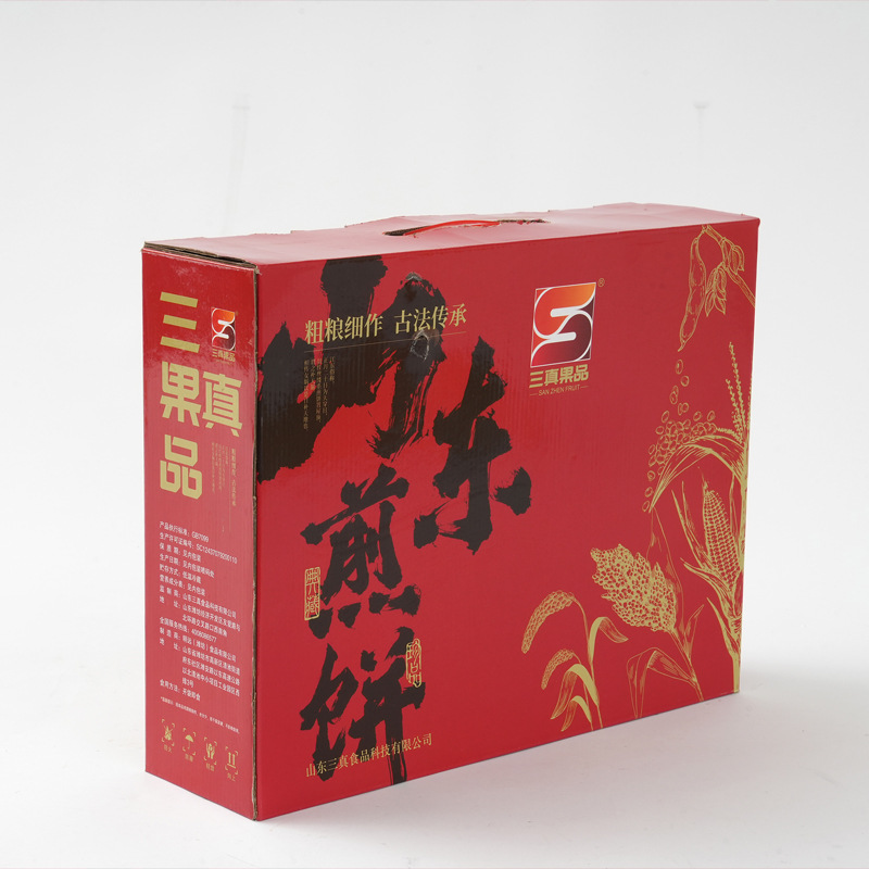 威海纸箱